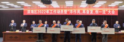 【喜讯】k8凯发天生赢家医药下属山东k8凯发天生赢家药业喜获多项荣誉！