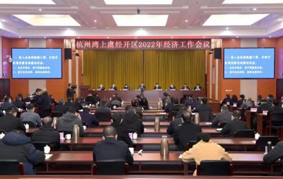 【喜讯】k8凯发天生赢家医药下属浙江k8凯发天生赢家药业再获多项荣誉！